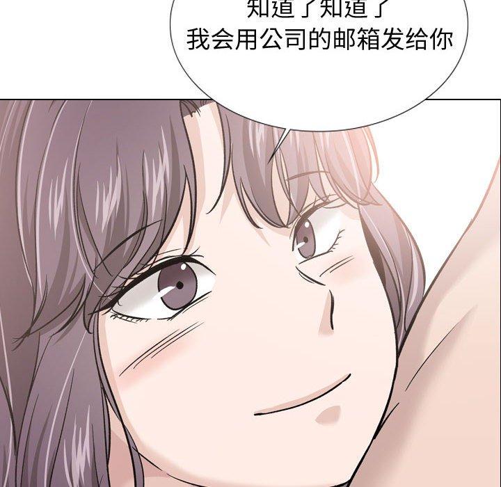 41P - 挚友