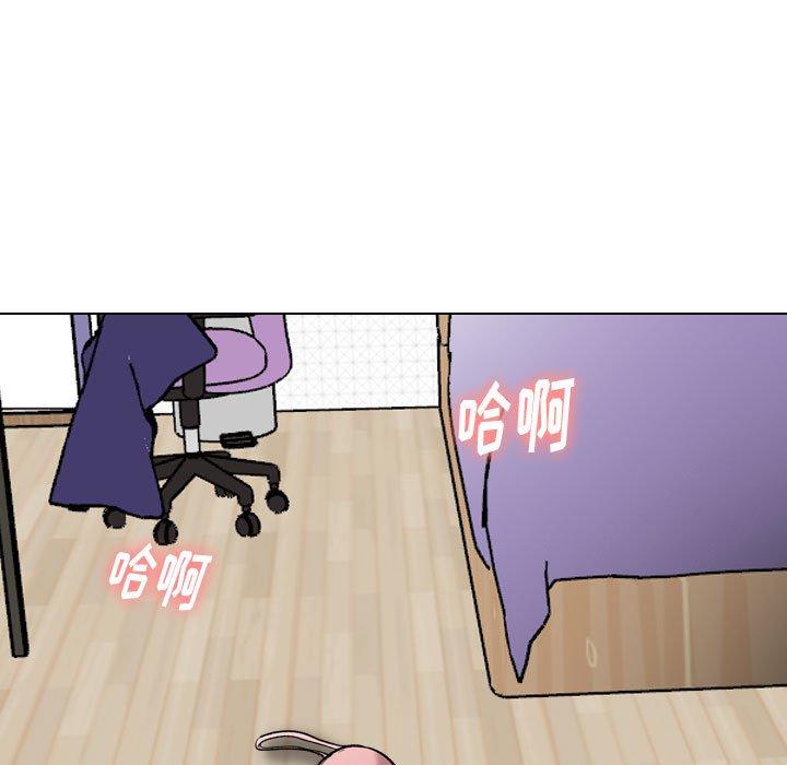 5P - 挚友