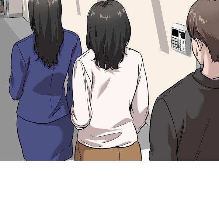 71P - 挚友