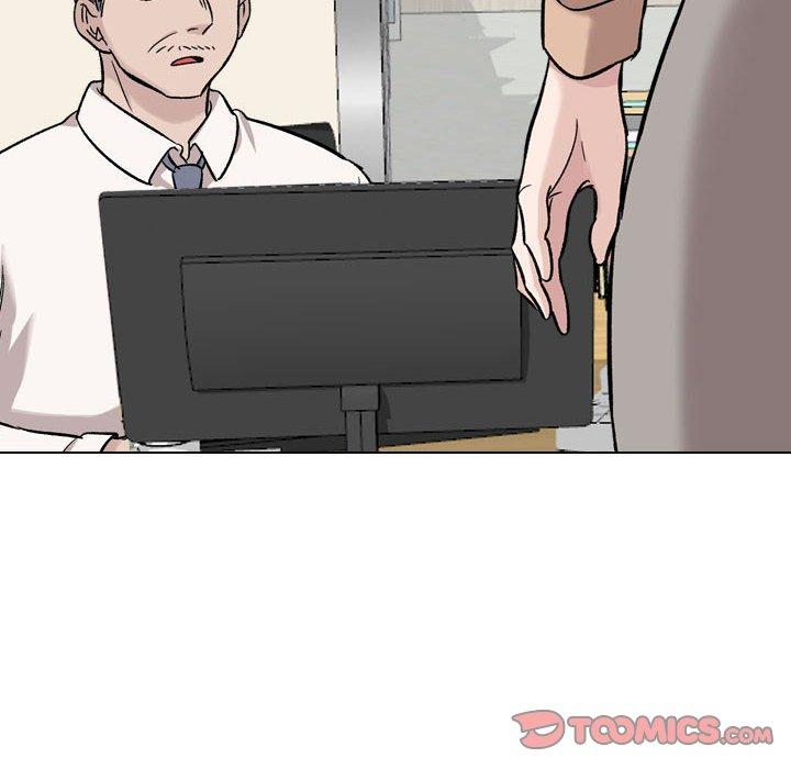 75P - 挚友