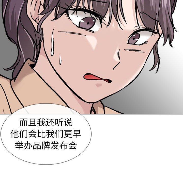 97P - 挚友