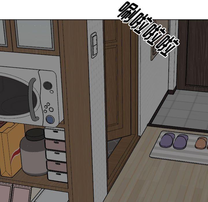 105P - 挚友