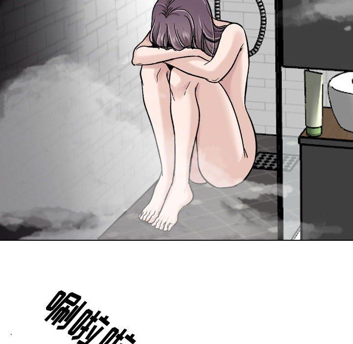 108P - 挚友