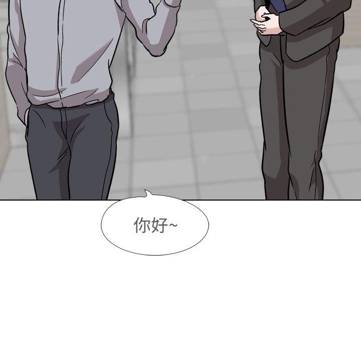 135P - 挚友