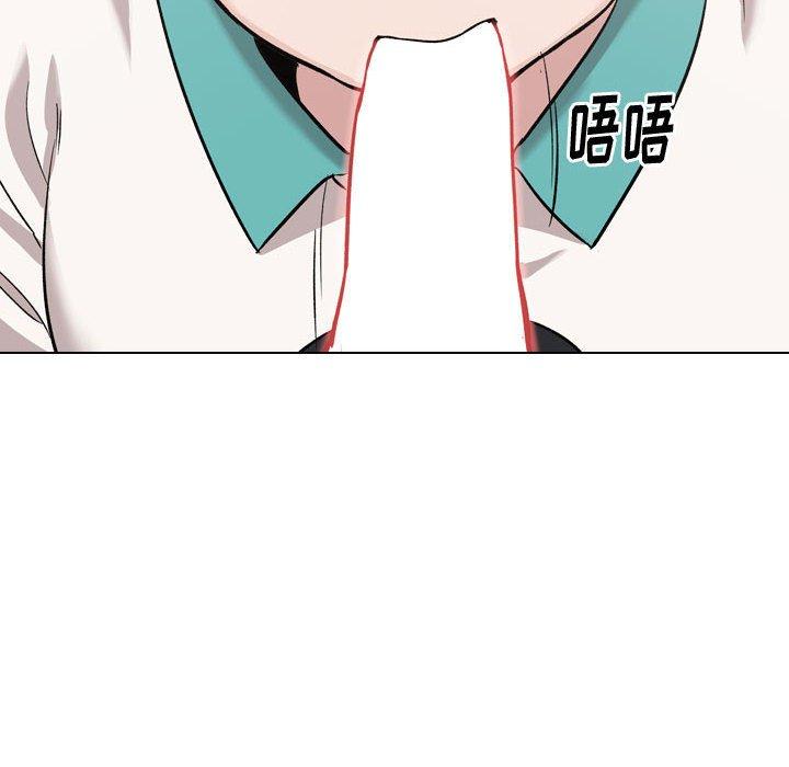 88P - 挚友