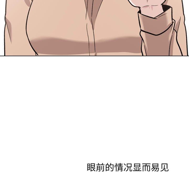 9P - 挚友