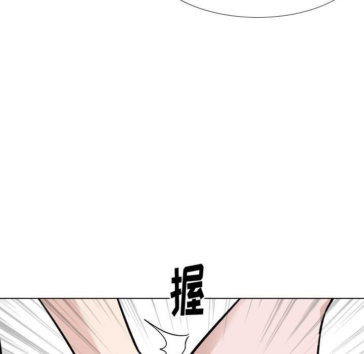 129P - 挚友