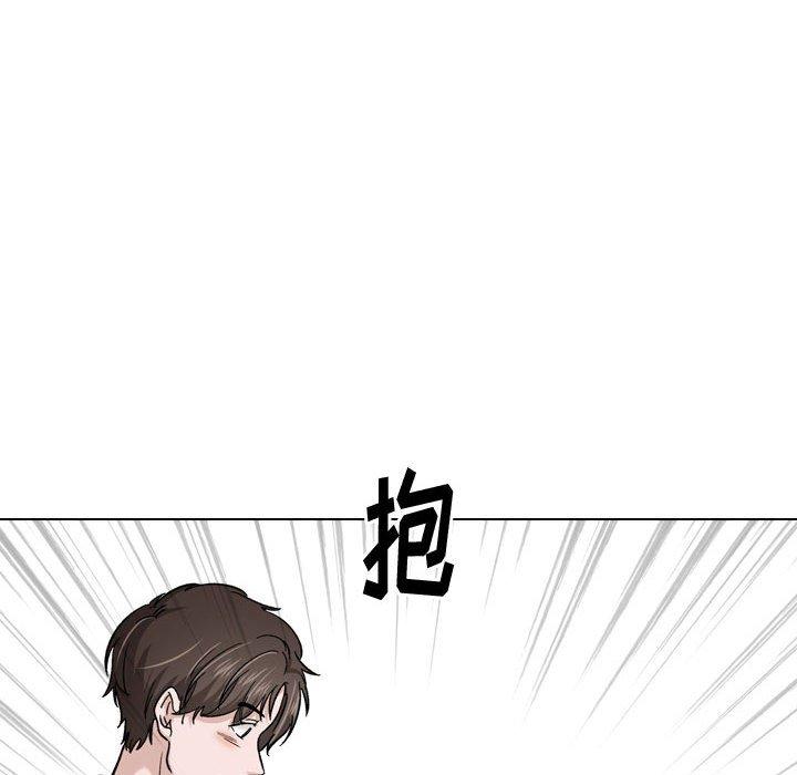 144P - 挚友