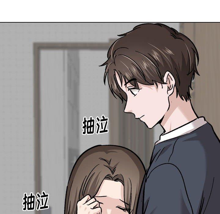 159P - 挚友