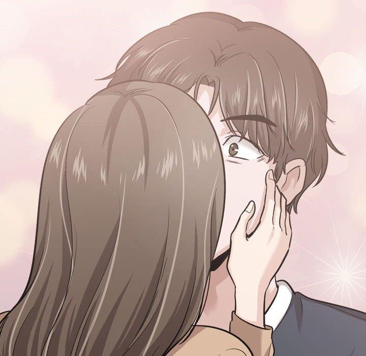 170P - 挚友