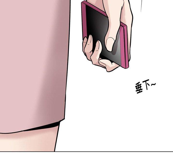 20P - 挚友