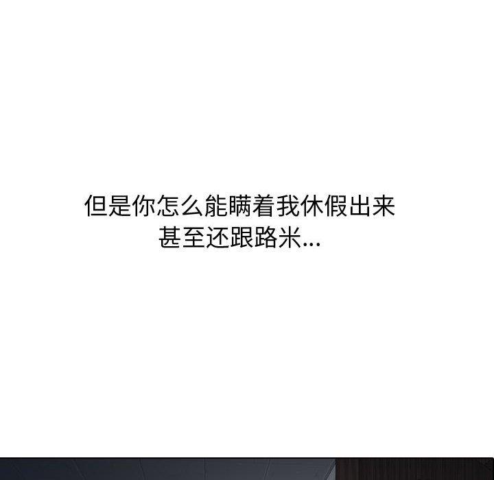 34P - 挚友