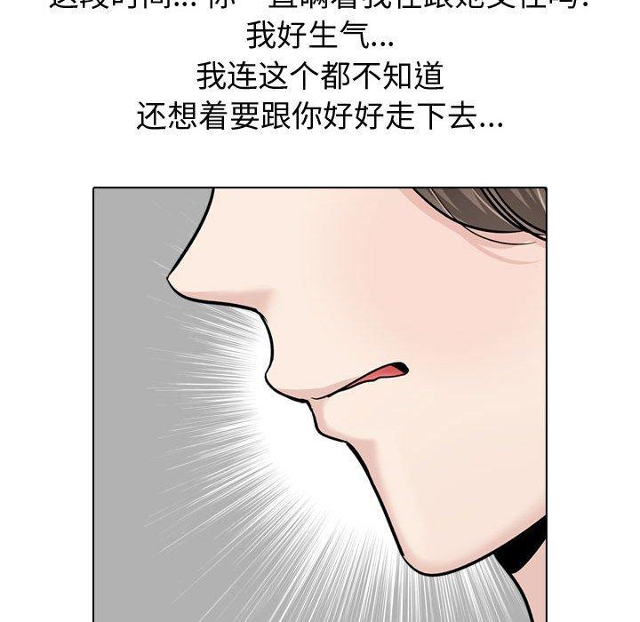40P - 挚友