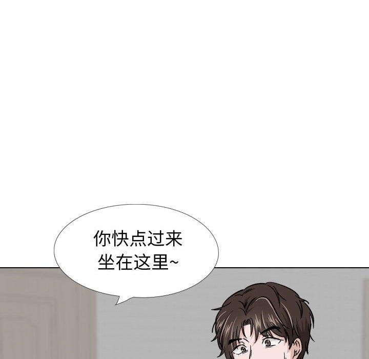 57P - 挚友