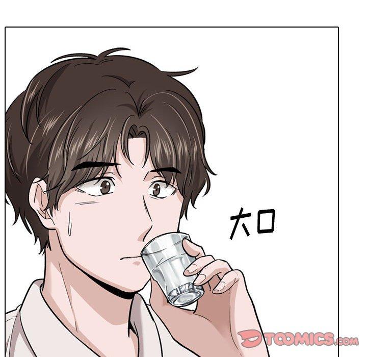 63P - 挚友