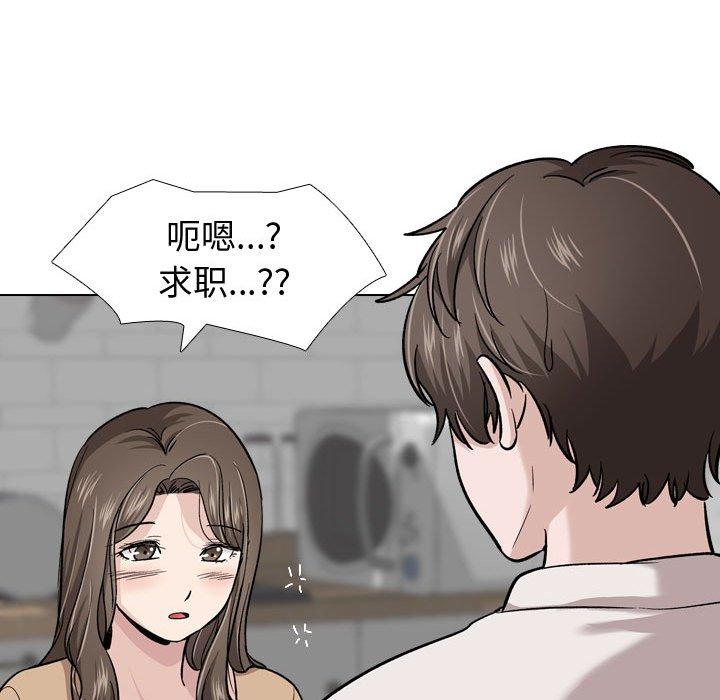 78P - 挚友