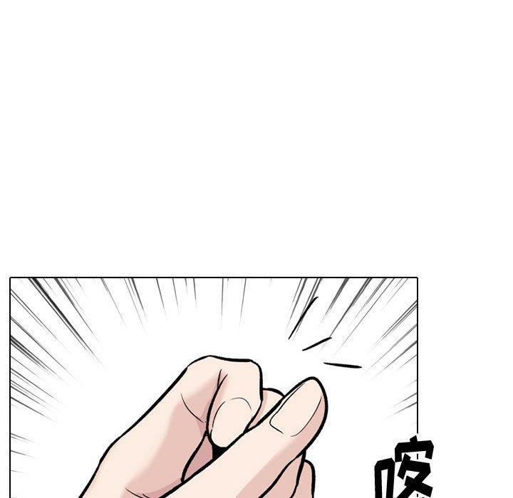 80P - 挚友