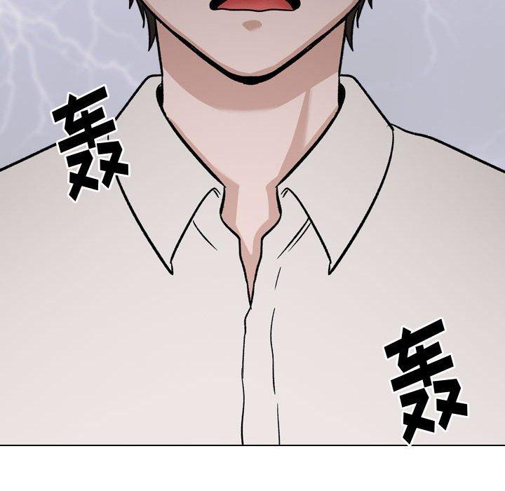99P - 挚友