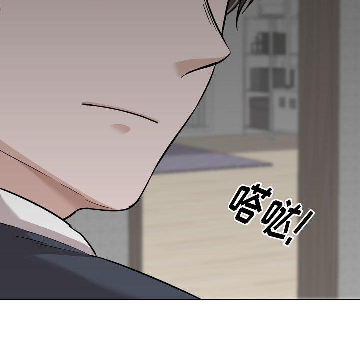 100P - 挚友