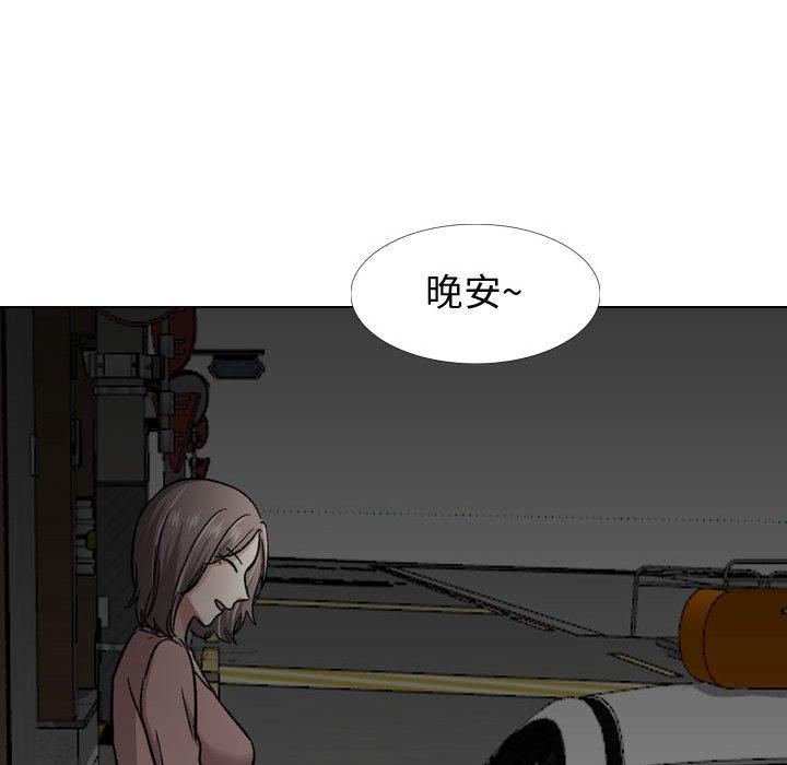 129P - 挚友