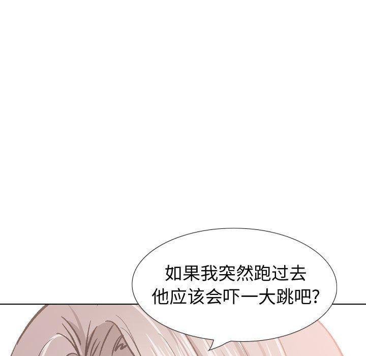 31P - 挚友