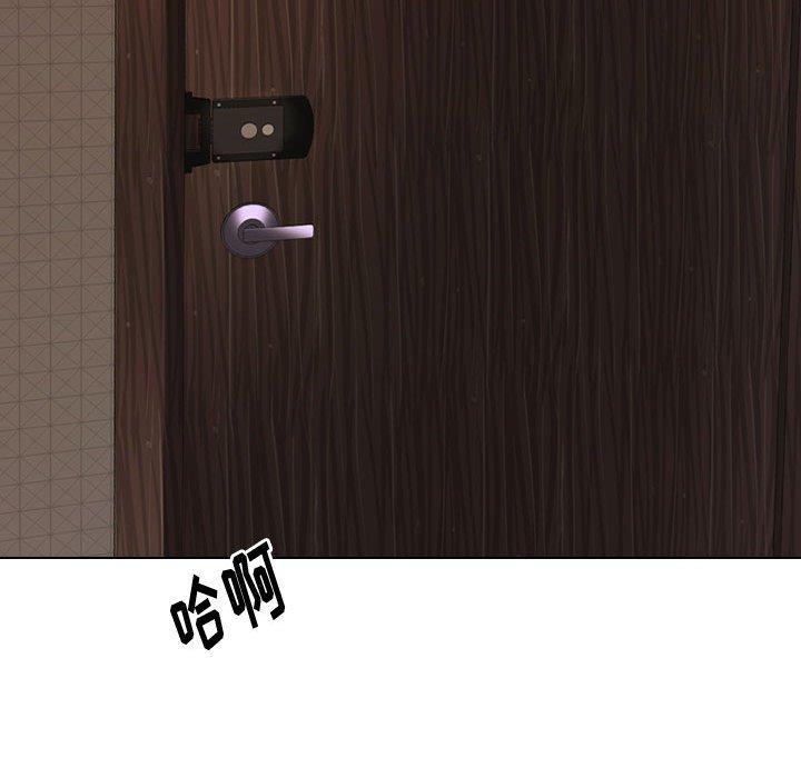 36P - 挚友