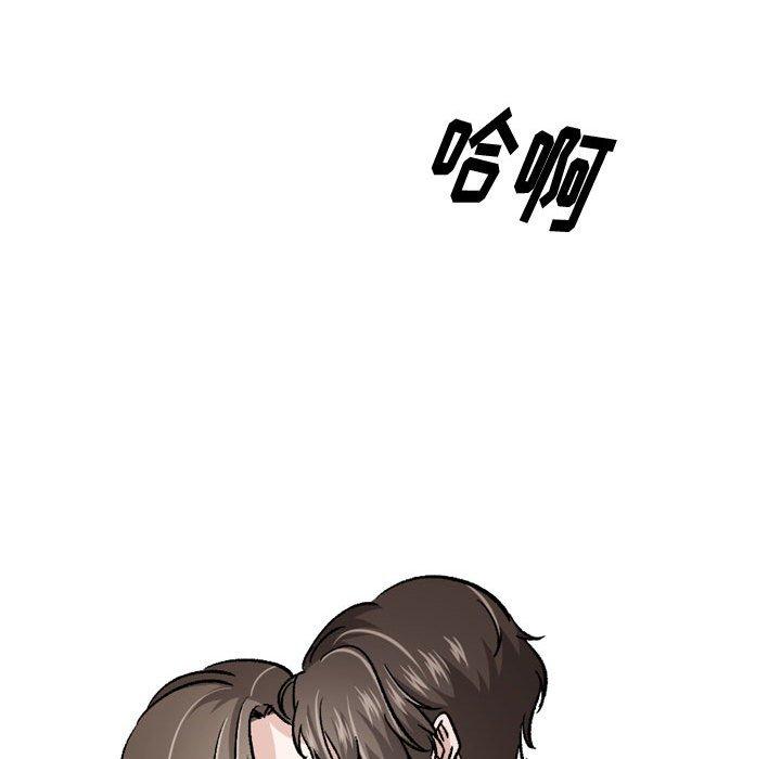 37P - 挚友