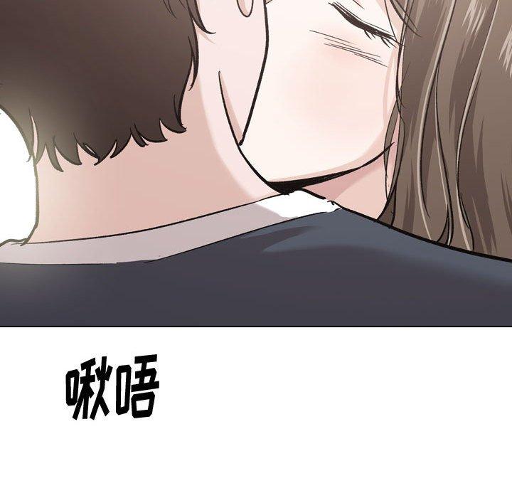 41P - 挚友