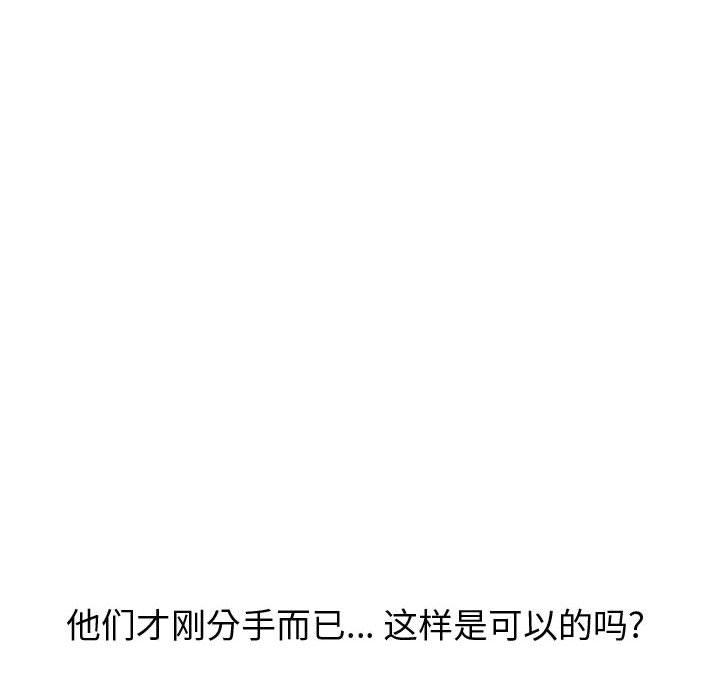 42P - 挚友