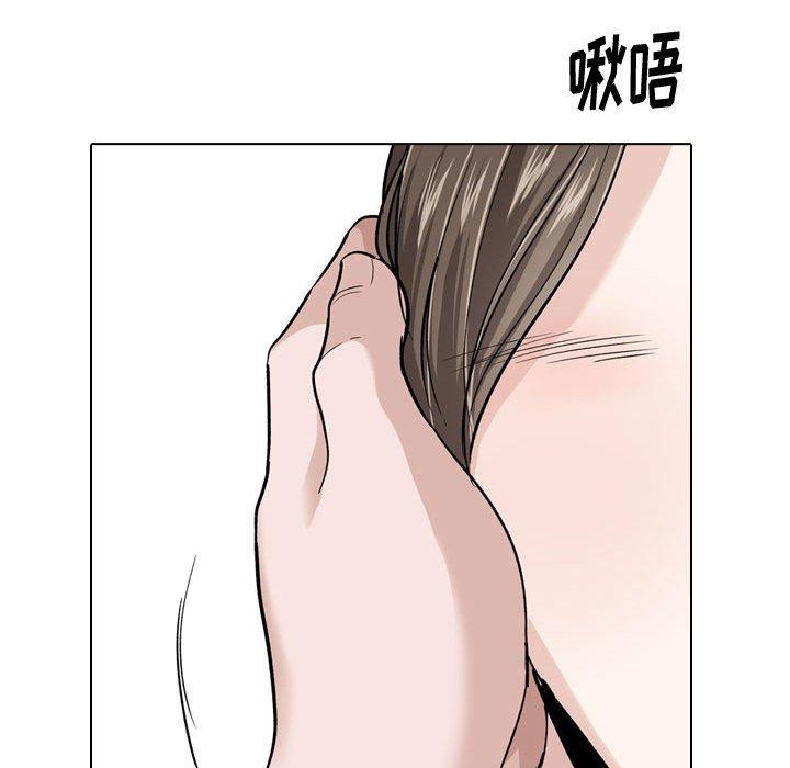 43P - 挚友