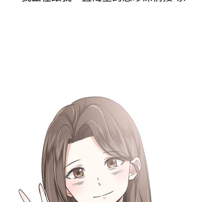 59P - 挚友