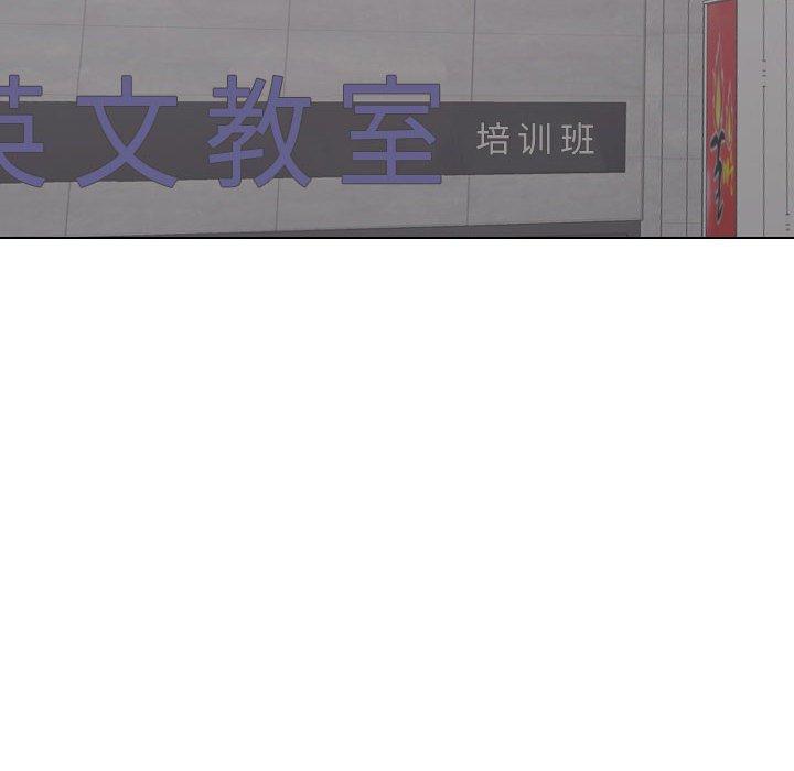6P - 挚友