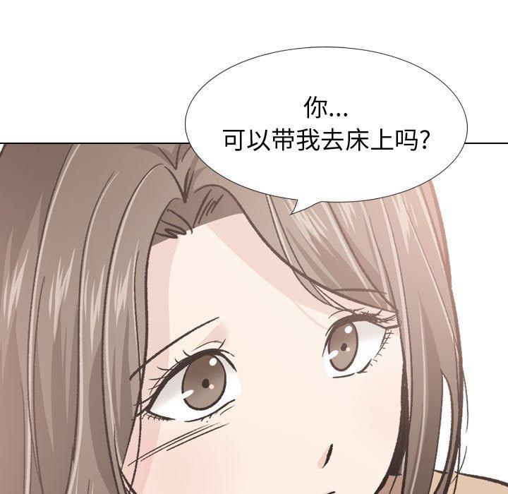 72P - 挚友