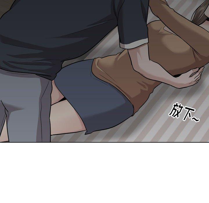 91P - 挚友
