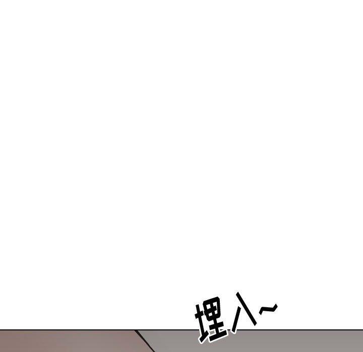 11P - 挚友