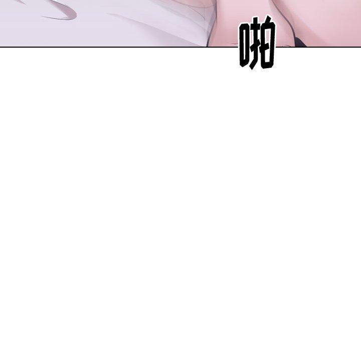 137P - 挚友