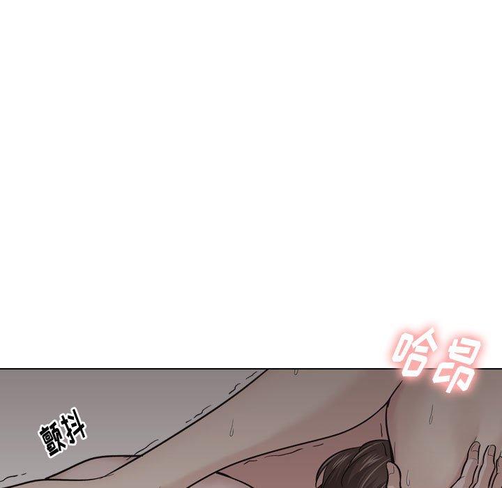 13P - 挚友