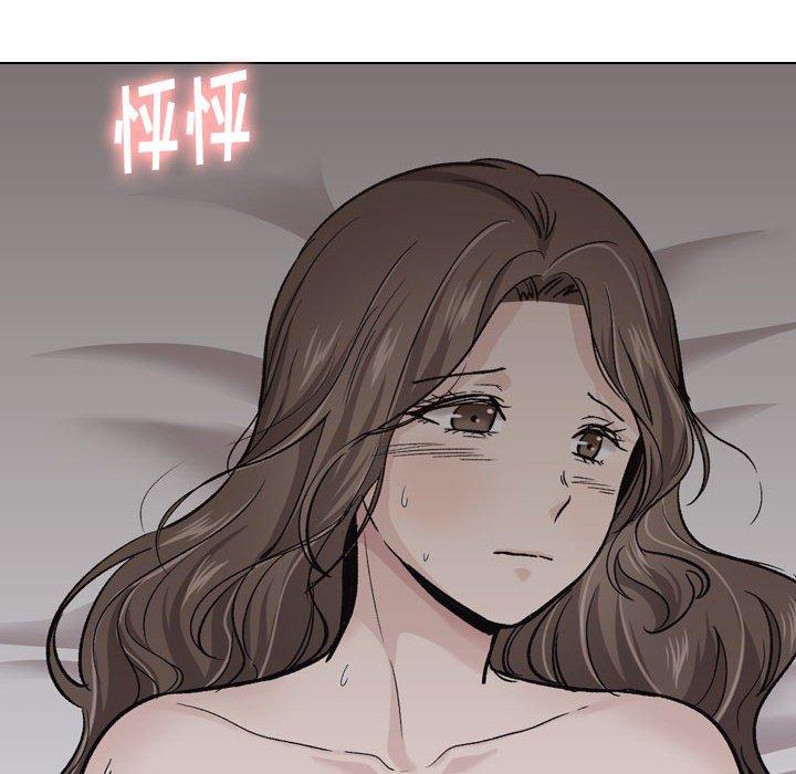 28P - 挚友