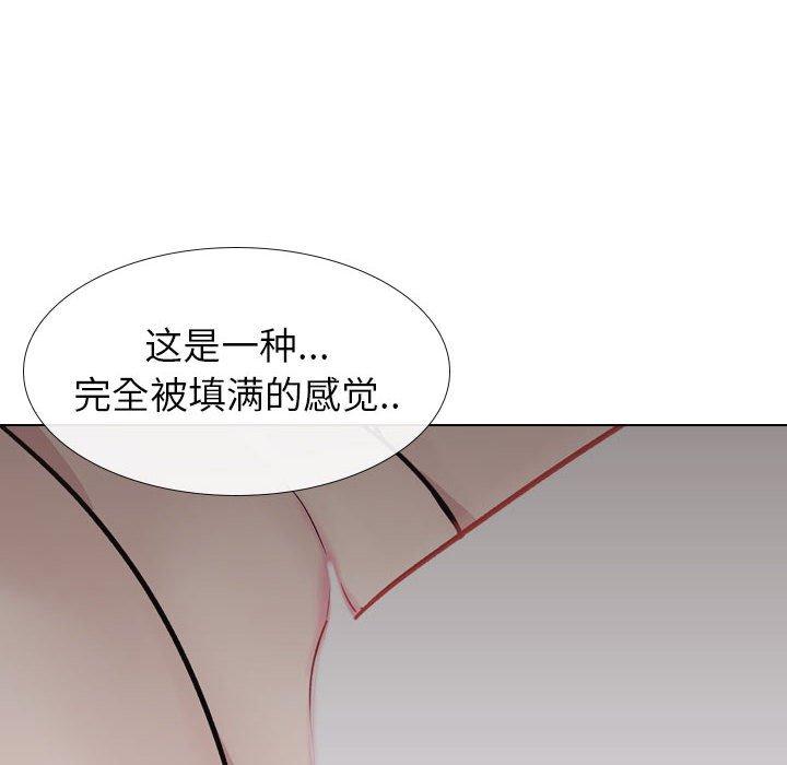 34P - 挚友