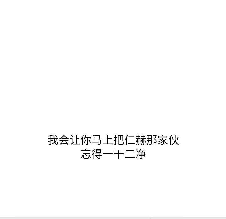 36P - 挚友