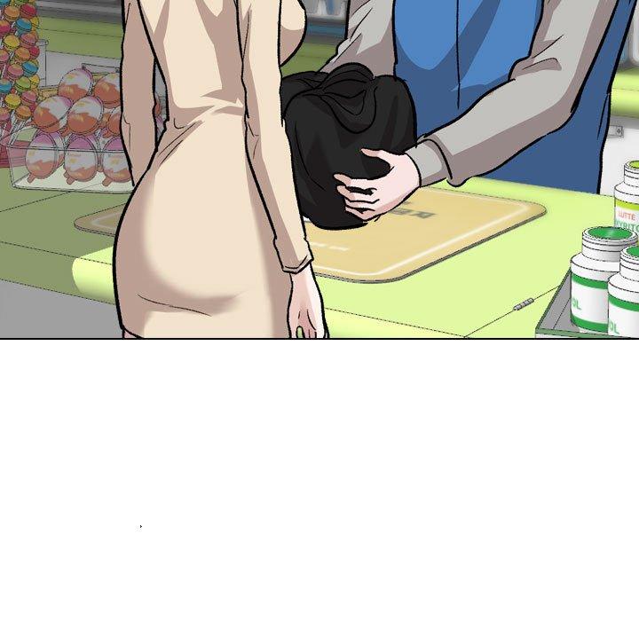 49P - 挚友