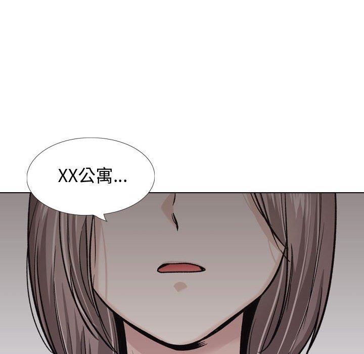 59P - 挚友
