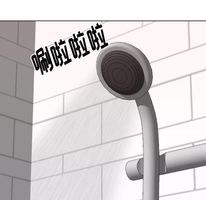 128P - 挚友