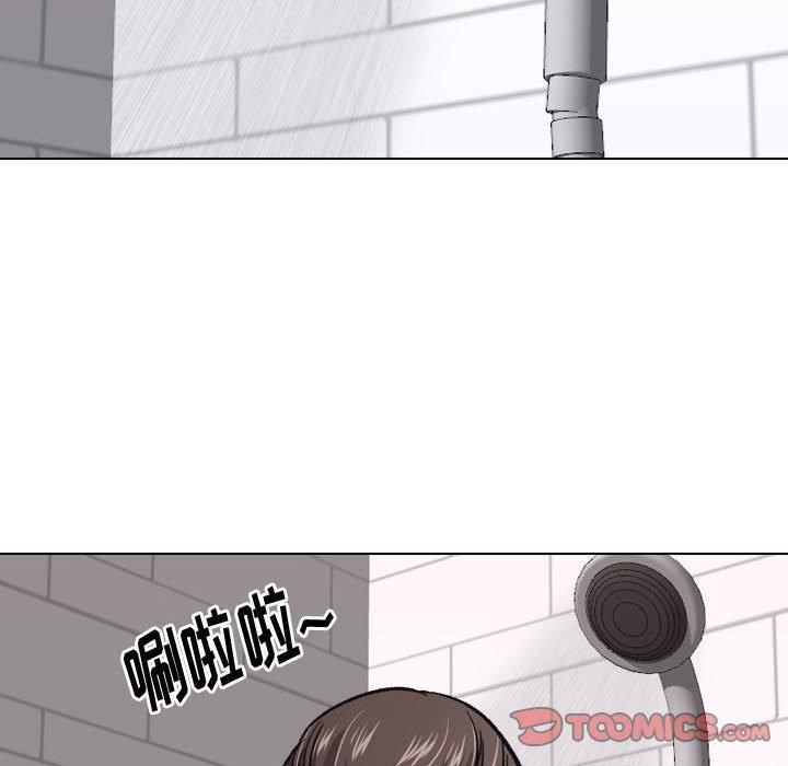 129P - 挚友