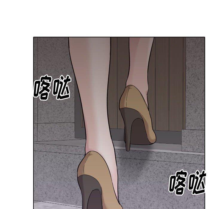132P - 挚友