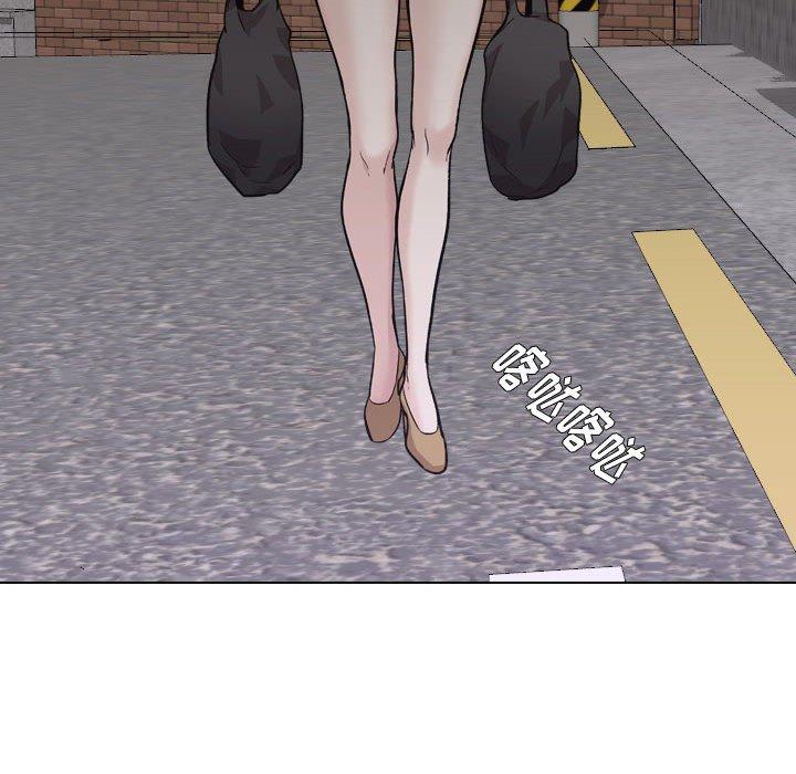 137P - 挚友