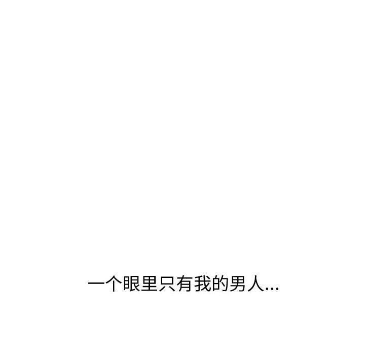 24P - 挚友