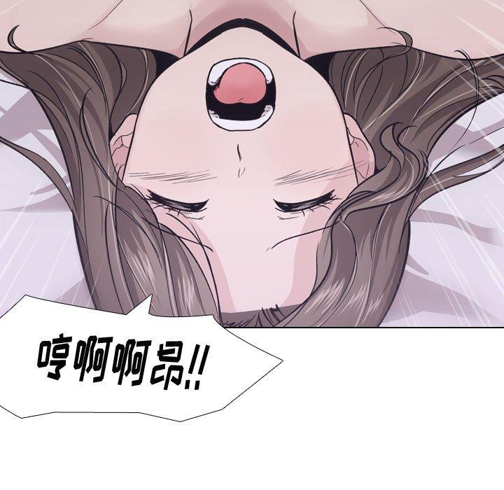 29P - 挚友