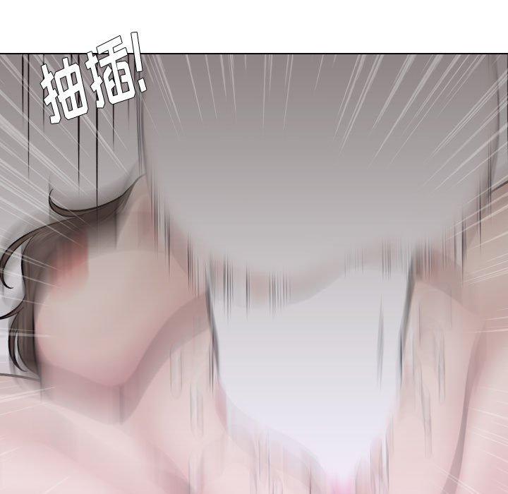 33P - 挚友