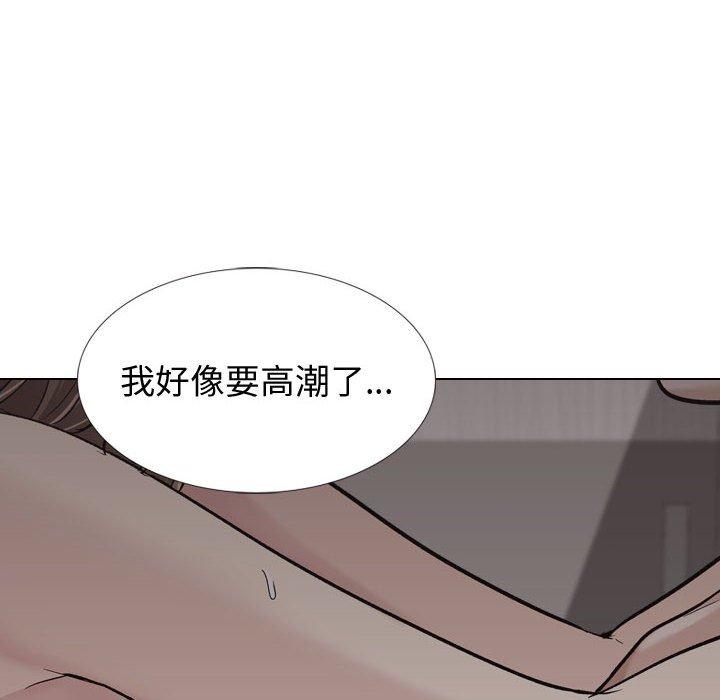 78P - 挚友